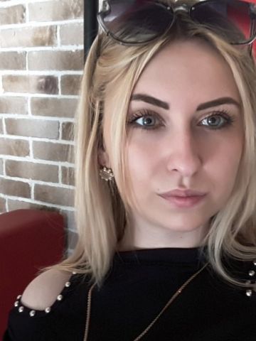 Ирина